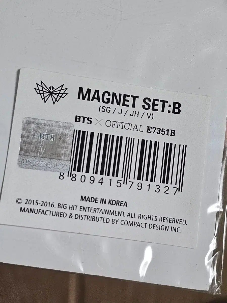 BTS 防弾バタフライドリーム マグネット - メルカリ