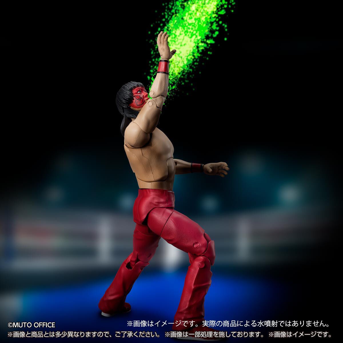 グレート・ムタ 毒霧噴射シリーズ (バンダイ) - メルカリ