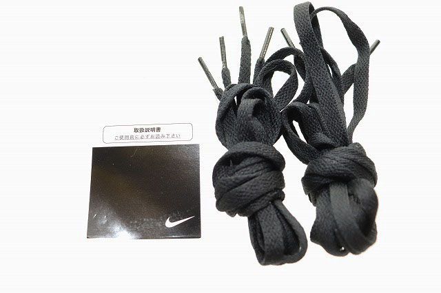 ナイキ NIKE BY YOU DUNK LOW BLACK 28.5㎝ AH7979-992 バイ ユー