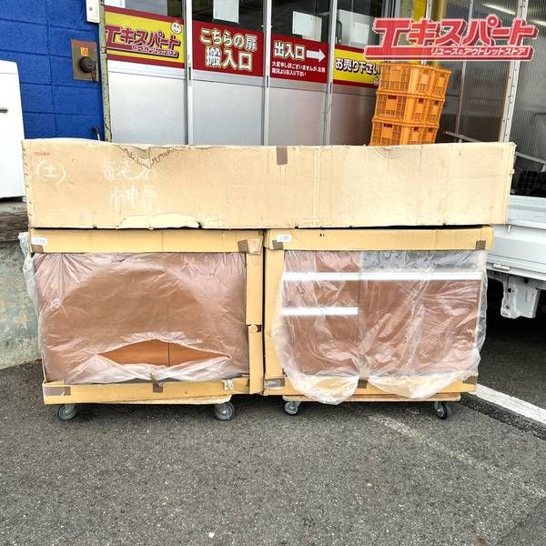 LIXIL リクシル 取り替えキッチン パッとりくん 間口210 cm システムキッチン ♥保管品 27万円