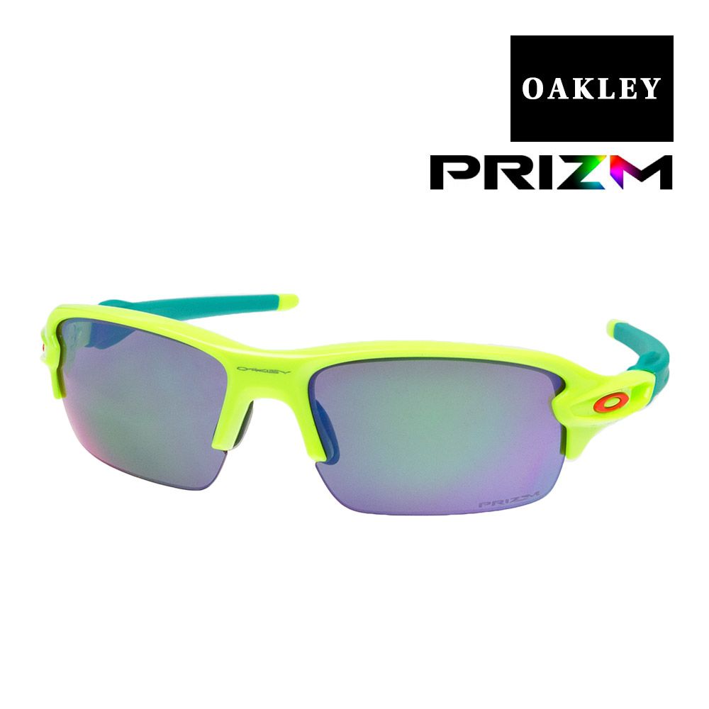 オークリー フラック XS oj 9005 0259 ユースフィット サングラス プリズム OAKLEY FLAK SUNGLASS