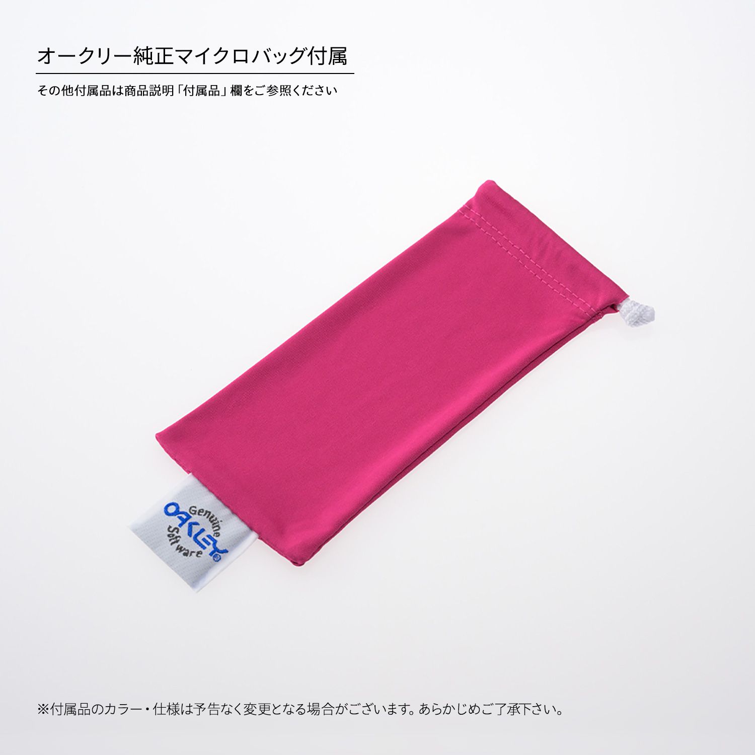 オークリー フラック XS oj 9005 0259 ユースフィット サングラス プリズム OAKLEY FLAK SUNGLASS サングラス 小物 メンズ