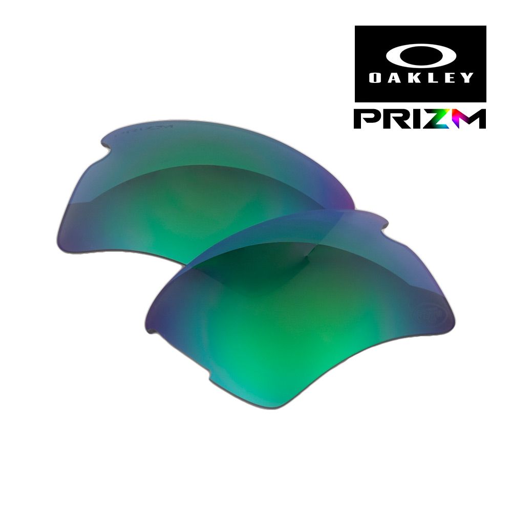 オークリー フラック2 0 XL fjx 2 u pjade nyj ハイブリッジフィット サングラス 交換レンズ プリズム OAKLEY FLAK LENS