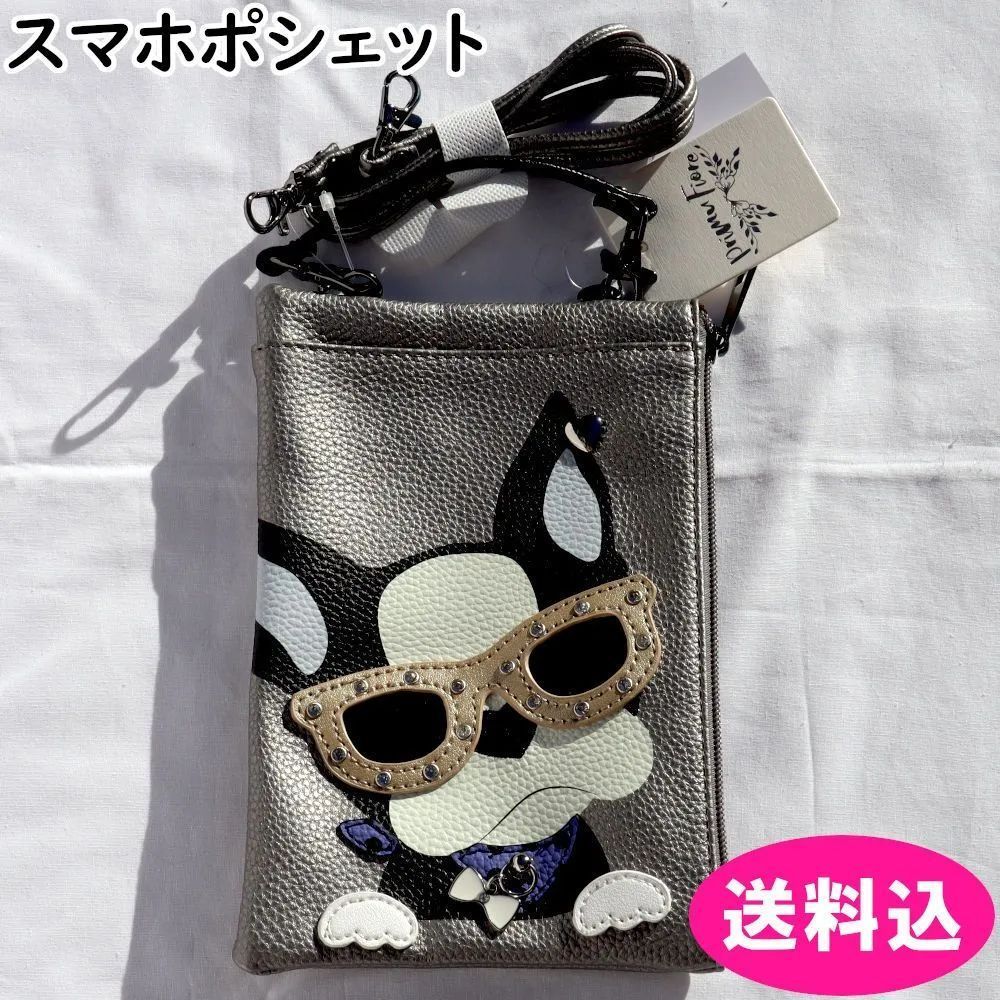 ヴァルラフ•リヒャルツ美術館『60年代芸術展』 カタログ