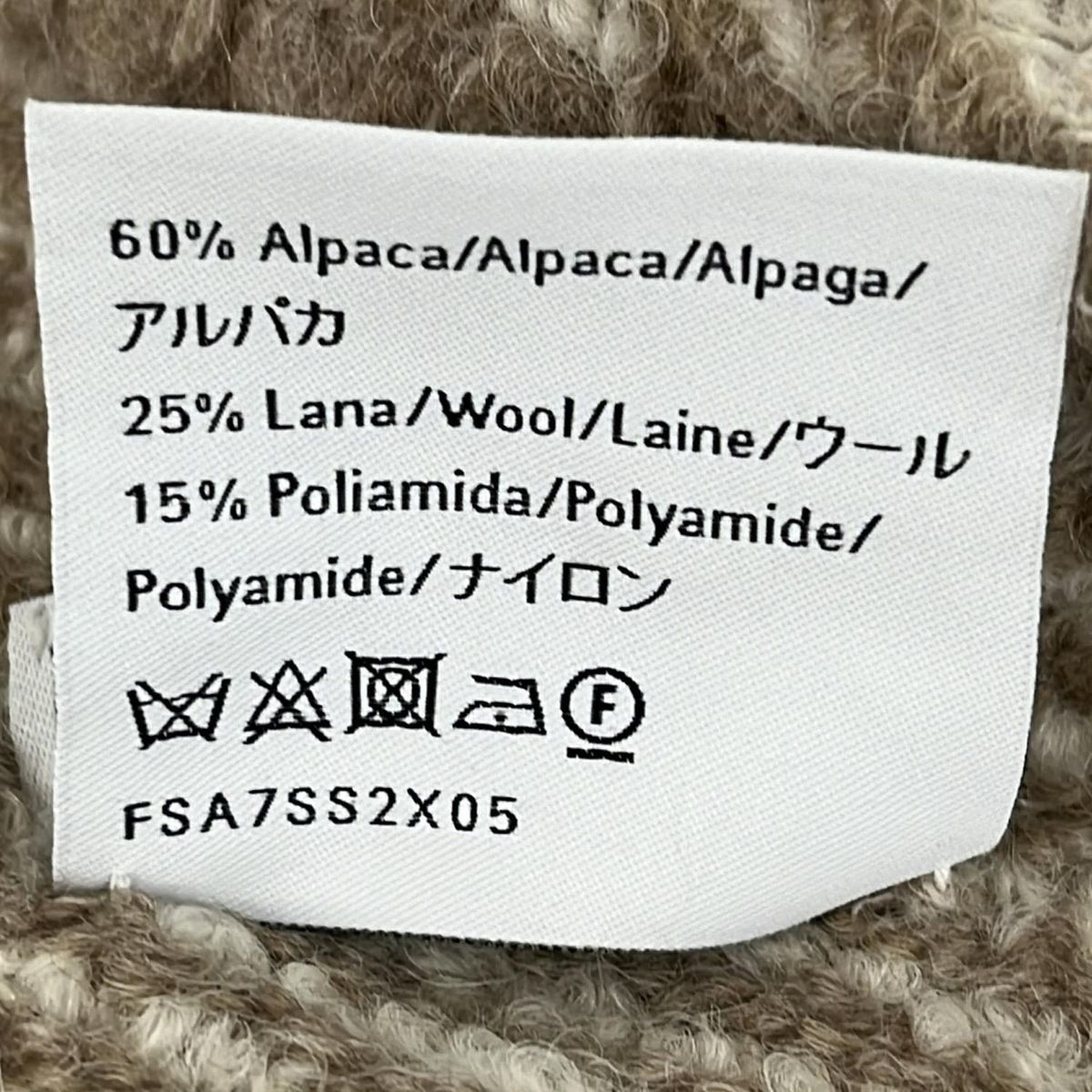  LOEWE ロエベ マフラー ベージュ アイボリー ウール アルパカ マフラー 小物