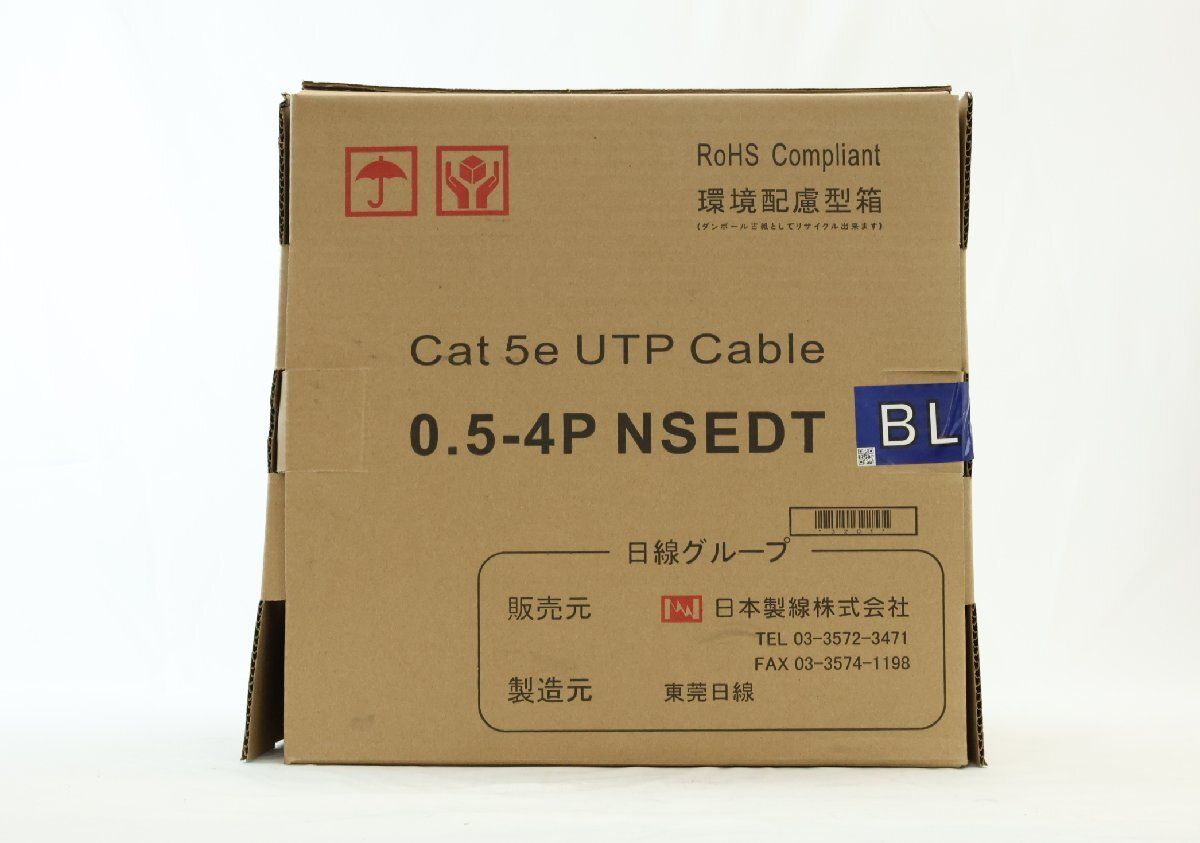 ♥品 日本製線 LANケーブル Cat 5 e UtpCable 0.5-4 P NSEDT 300 m 青 配送不可 併 KG