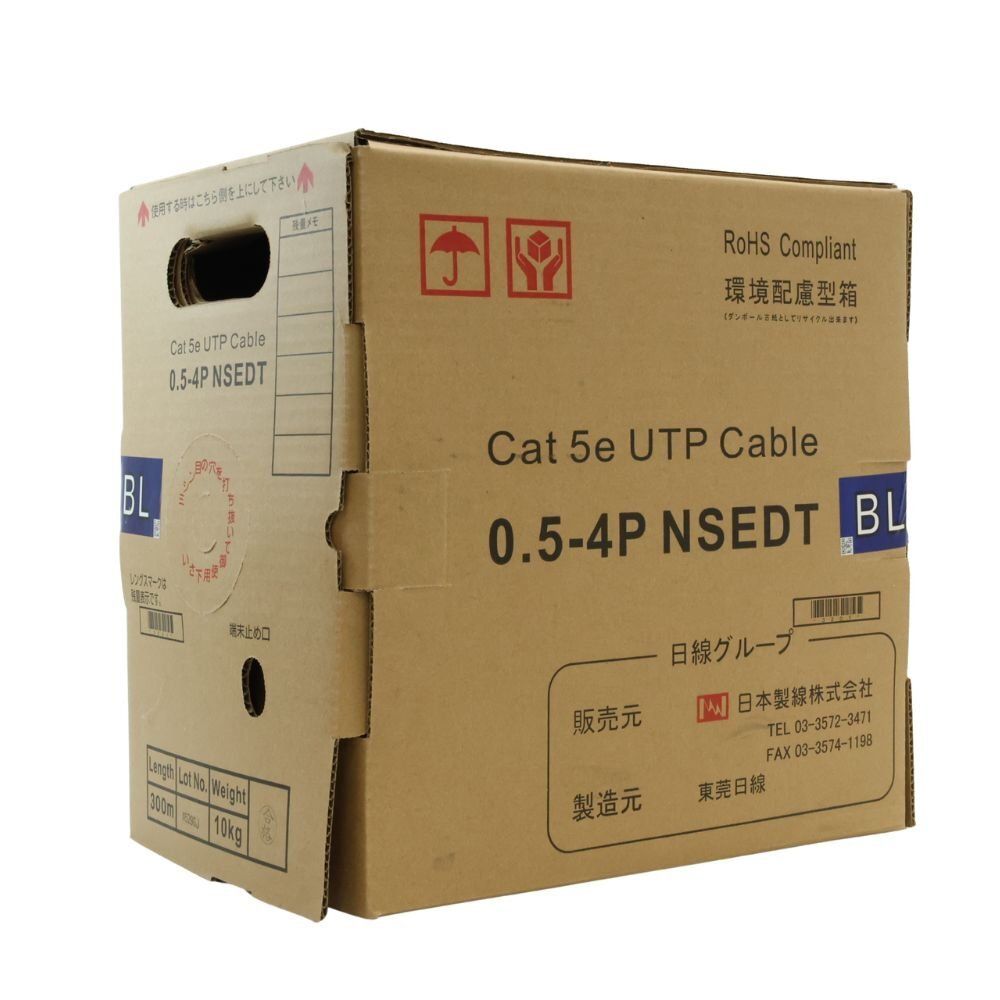 送料無料】未使用品 日本製線 LANケーブル Cat5e UtpCable 0.5-4P