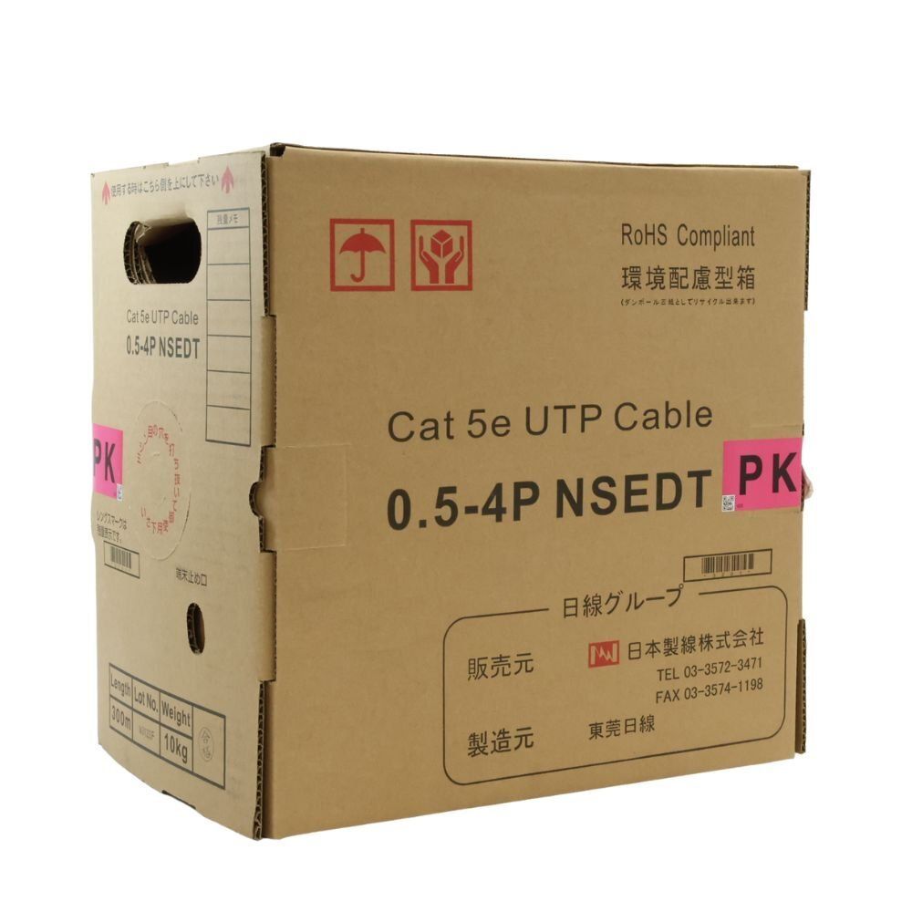 ♥品 日本製線 LANケーブル Cat 5 e UtpCable 0.5-4 P NSEDT 300 m ピンク 配送不可 併 KG