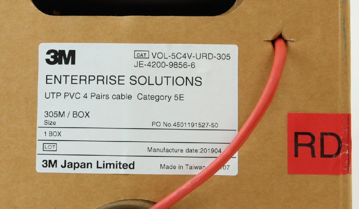 ♥品 LANケーブル 3 MCat 5 E 305 m 赤 配送不可 併 KG
