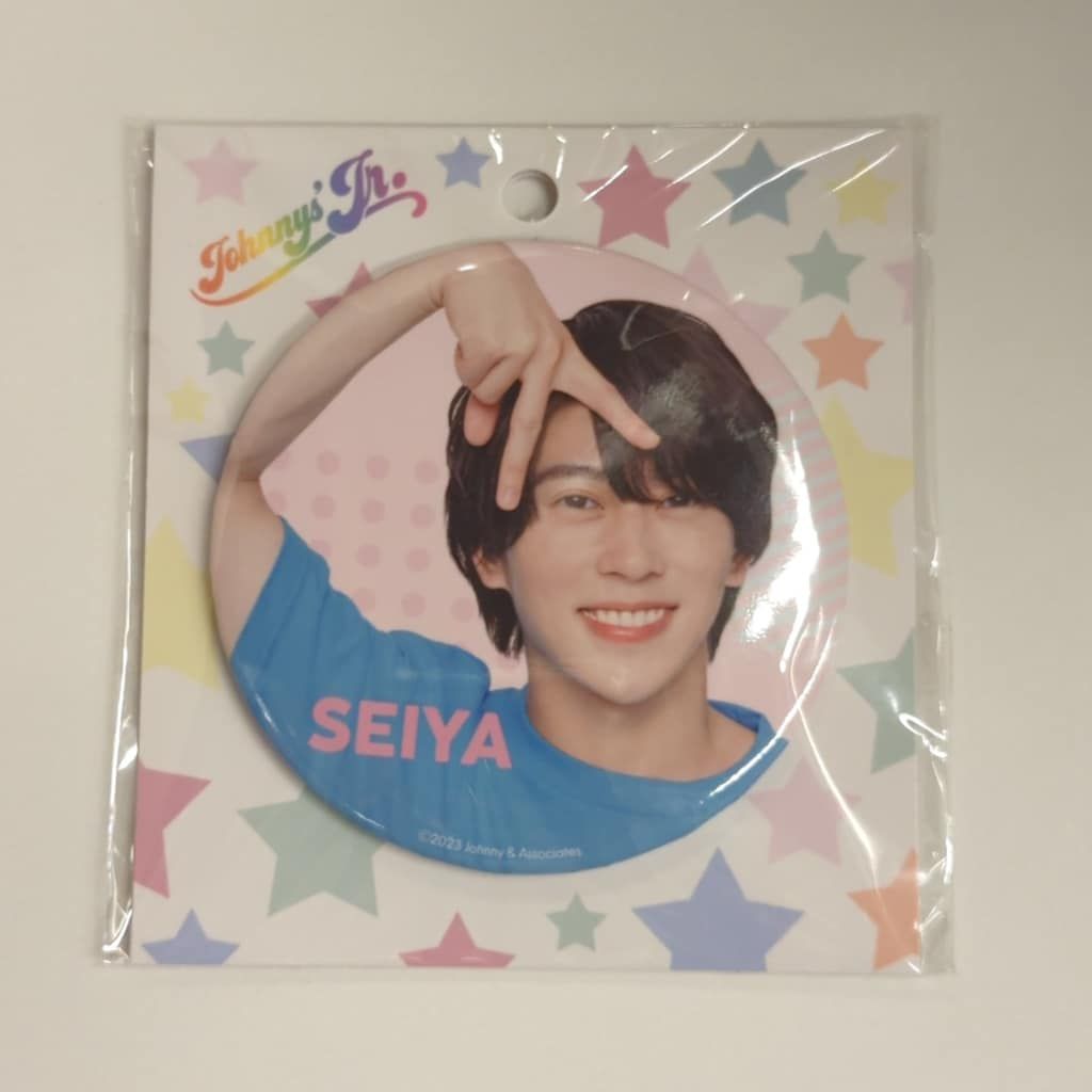 Aぇ!group 23年ISLAND STORE 末澤誠也 缶バッジ - メルカリ