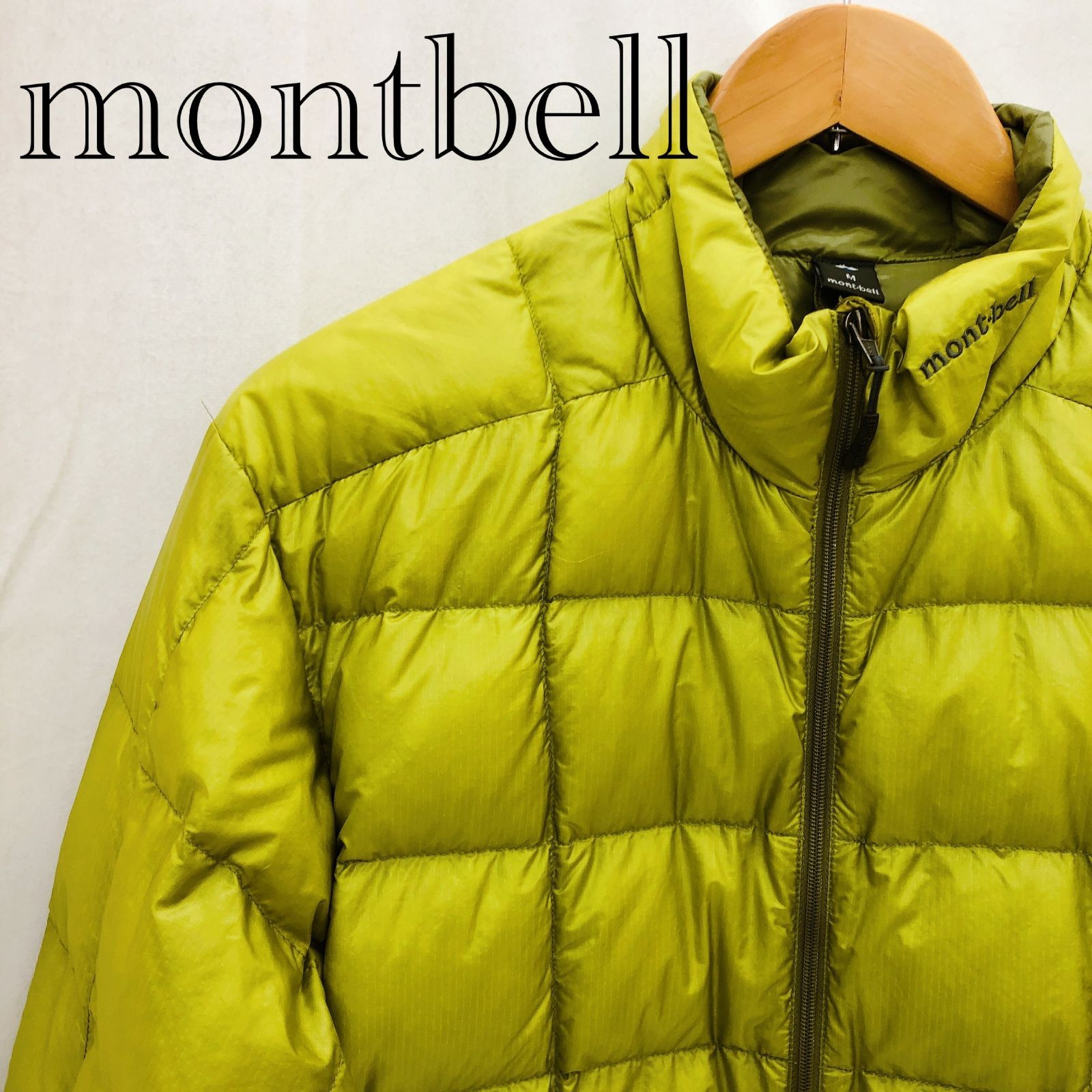 montbell montbell モンベル ダウンジャケット M ナイロン 1101374 