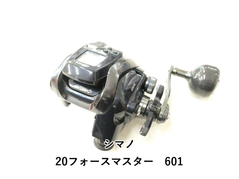 シマノ 20フォースマスター 601 02-