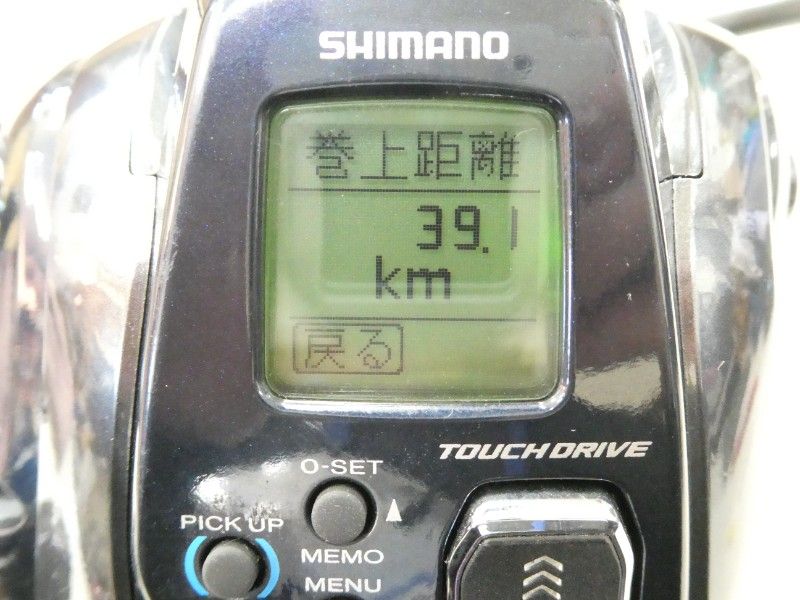  シマノ 20フォースマスター 601 02- その他 リール