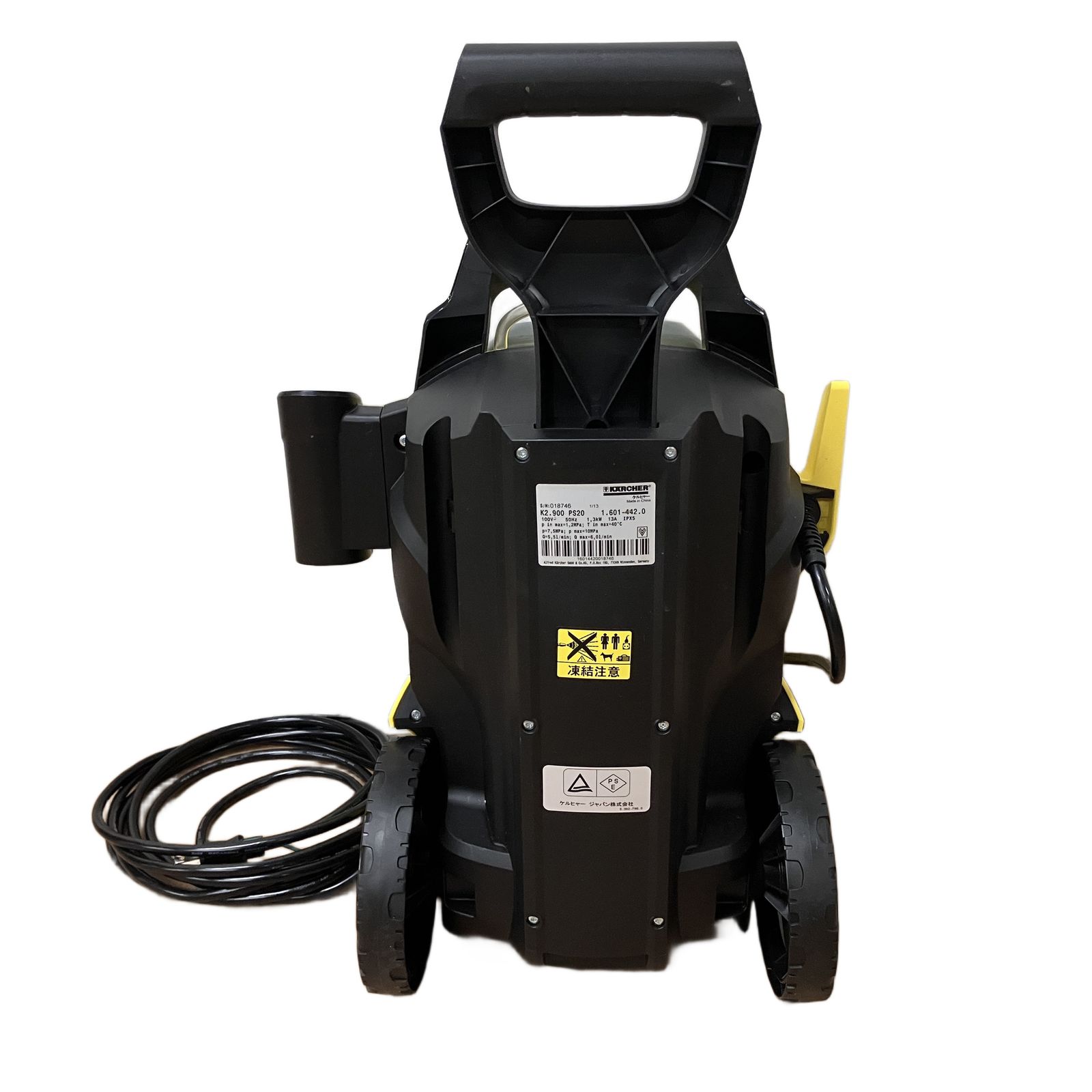  KARCHER ケルヒャー K 2.900 PS 20 家庭用 高圧洗浄機 50 Hz 家電 その他 電動工具 エア工具