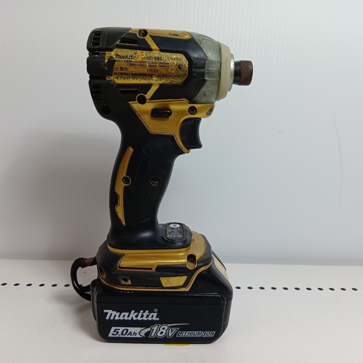 充電池 ケース付