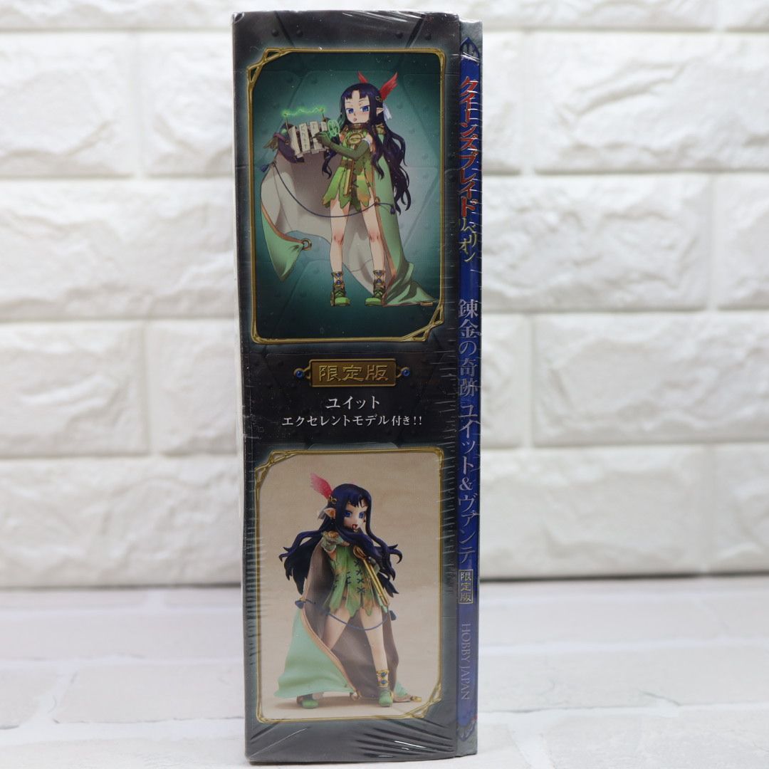 未開封】クイーンズブレイドリベリオン 錬金の軌跡 ユイット＆ヴァンテ