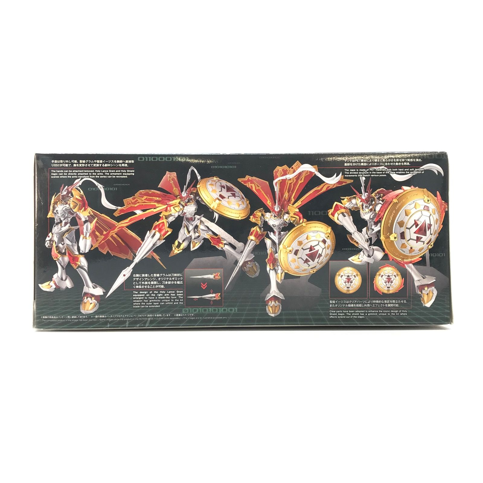 ◎ BANDAI SPIRITS プラモデル Figure-rise Standard Amplified