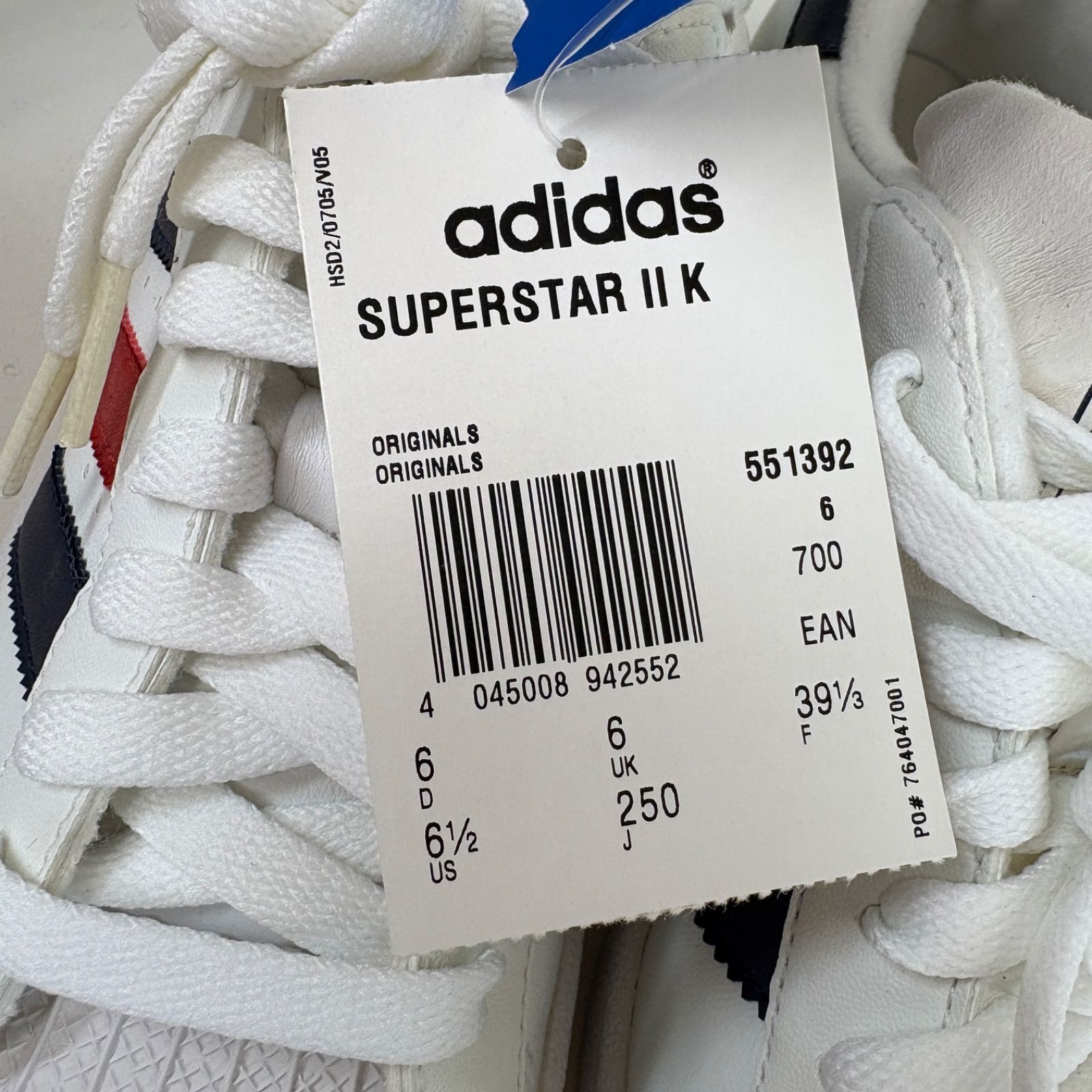 adidas】スーパースターⅡ K 551392 スニーカー 未使用 ホワイト 