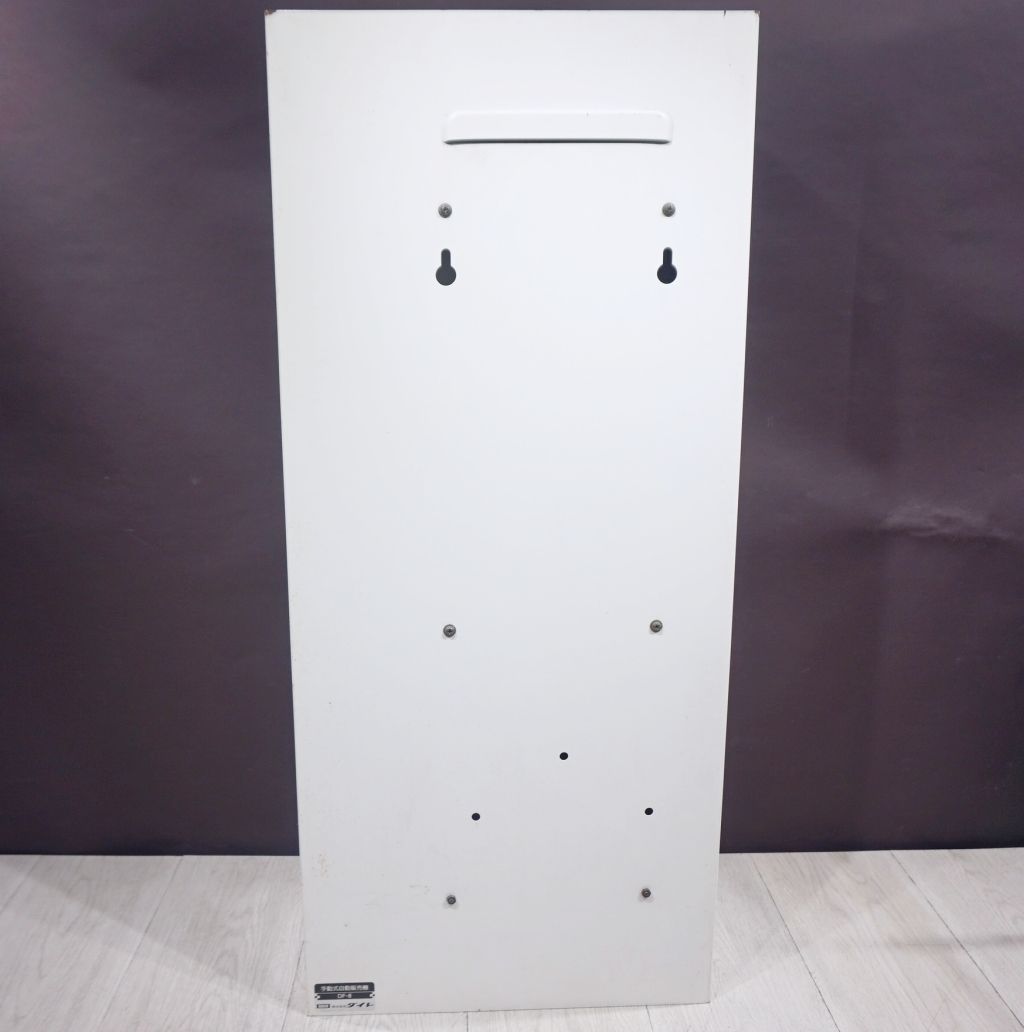 手動式自動販売機 ダイト DF-8 トレカ・アメニティの販売に！ - メルカリ