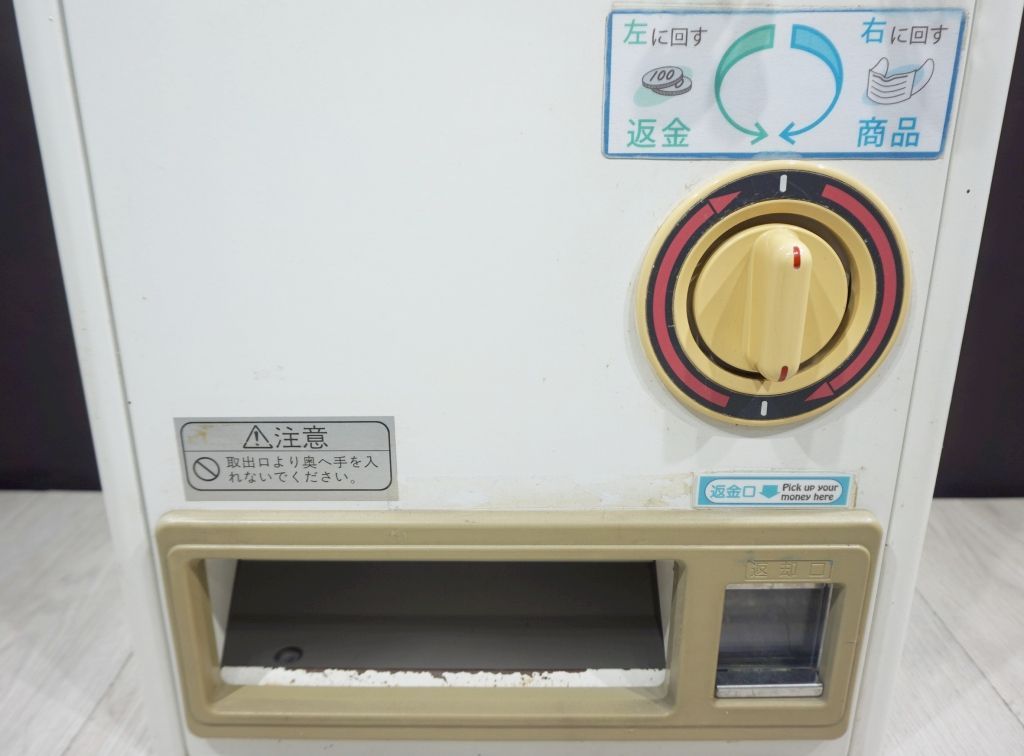 トレカ アメニティの販売に