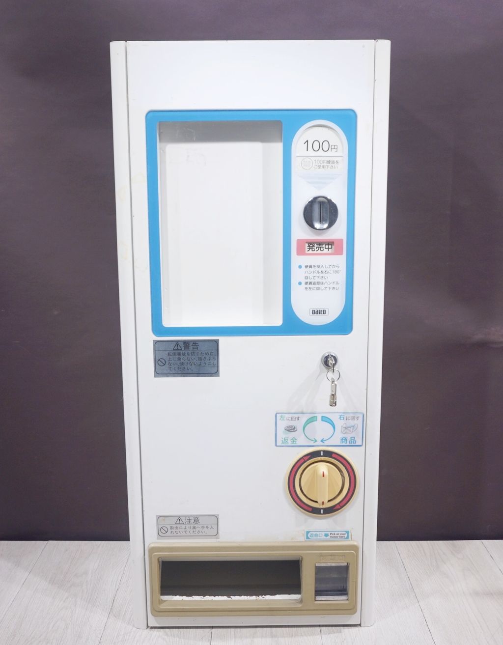 DAITO ダイト トレーディングカード販売機 DF-8 手動式自動販売機 DF-8A | 株式会社ダイト