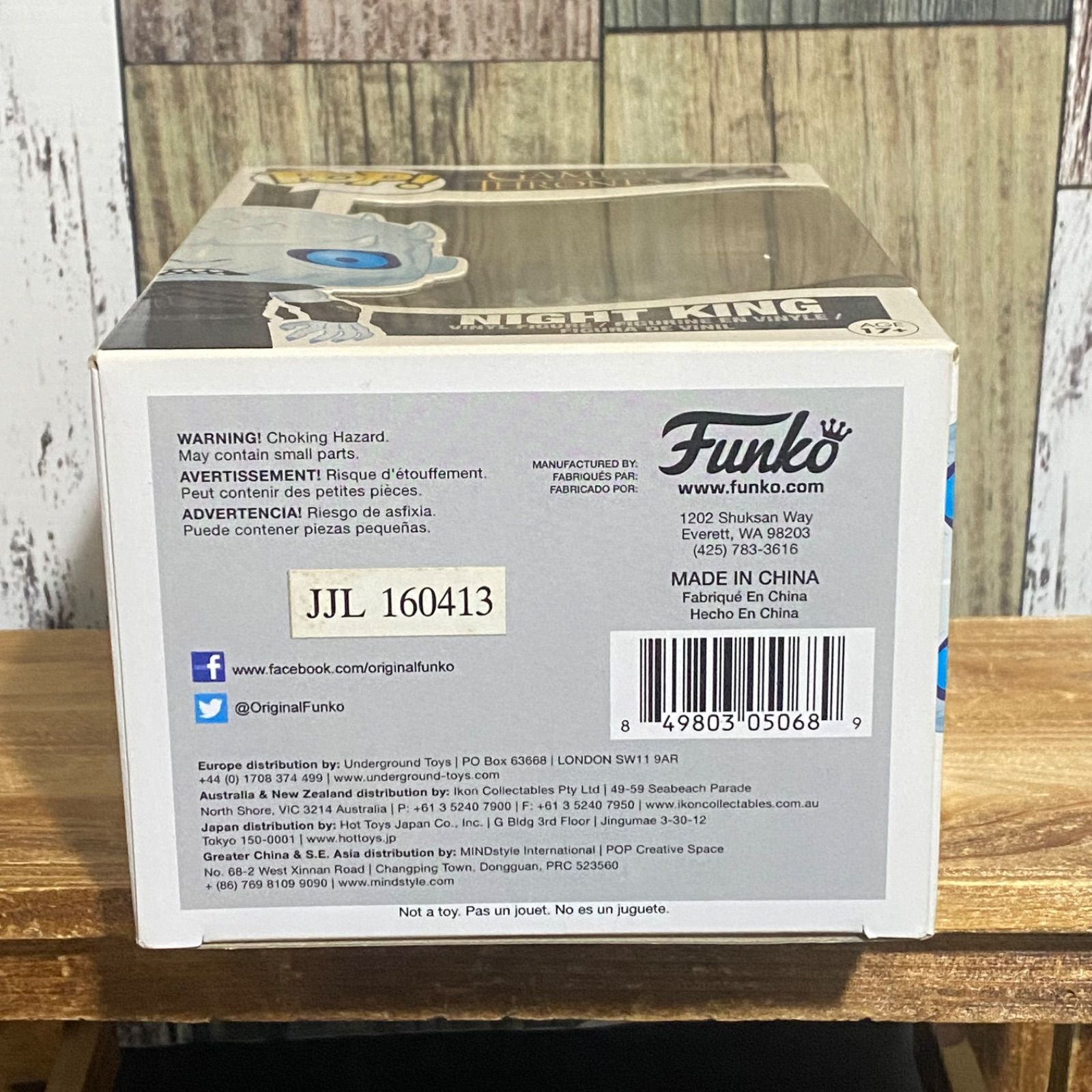 FUNKO POP! ゲーム・オブ・スローンズ #44 ナイトキング - メルカリ