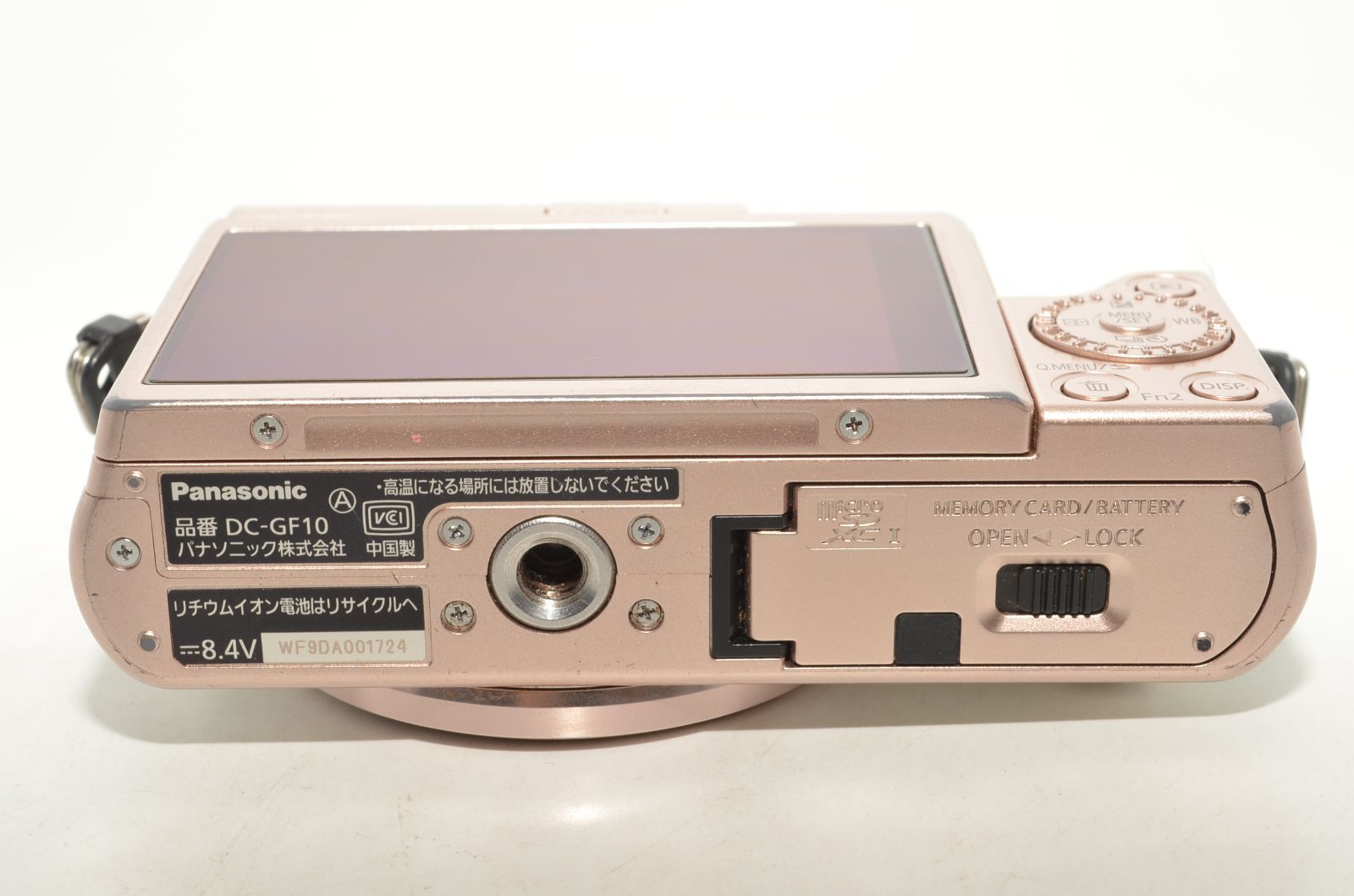良品】 パナソニック Panasonic ルミックス GF10 ダブルレンズキット