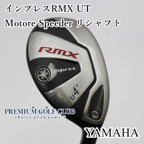 椅子・チェア ダイニングチェア ヒルズ C-4881-C