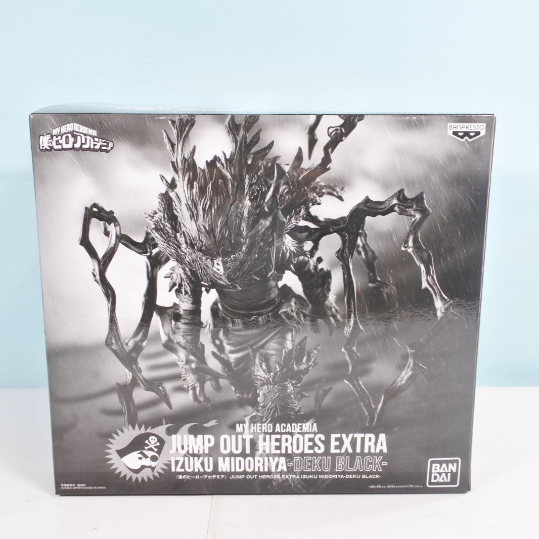 大清水43-1-1206sw】ジャンプGIGA 応募者全員サービス ヒロアカ 緑谷出