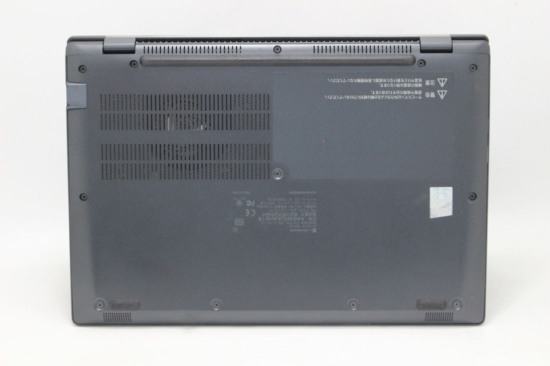 美品 フルHD 13.3インチ dynabook G83/HU / Windows11 第11世代Core i7