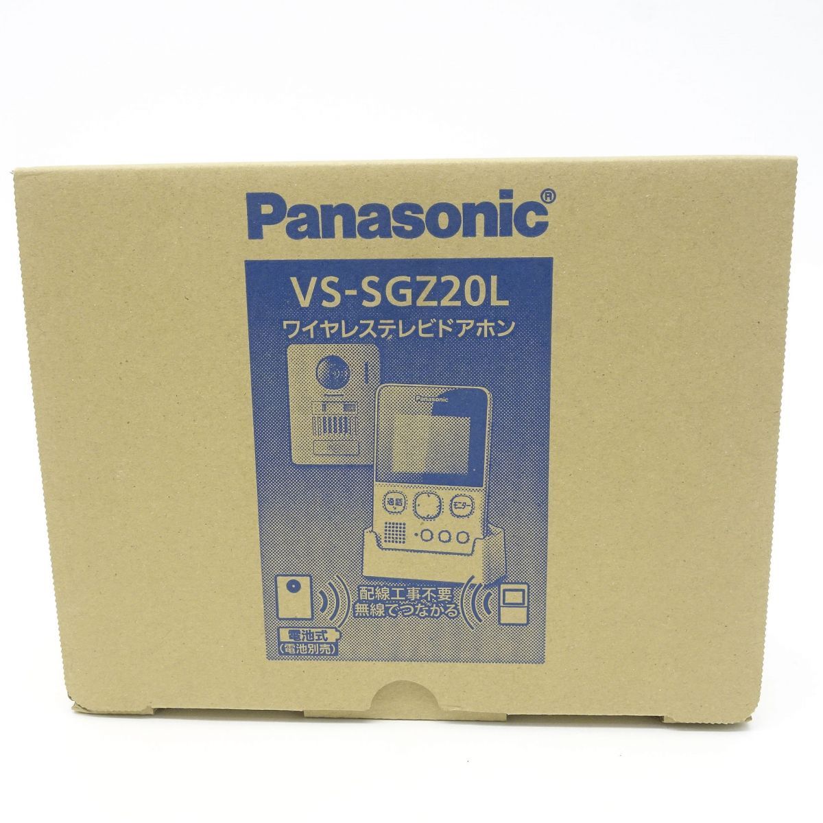 ♥ Panasonic パナソニック VS-SGZ 20 L ワイヤレステレビドアホン