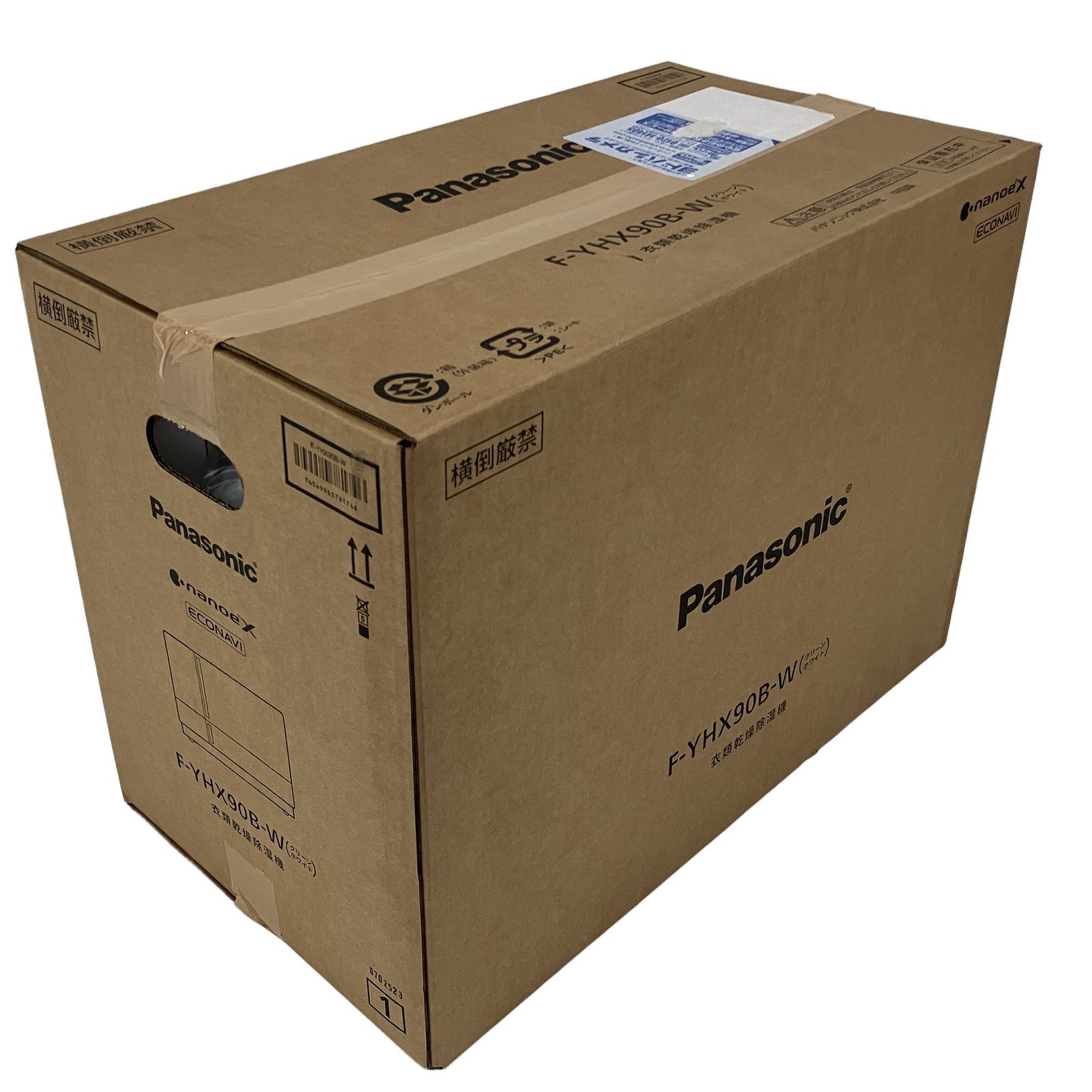 Panasonic F YHX 90 B W 衣類乾燥除湿器 クリーンホワイト