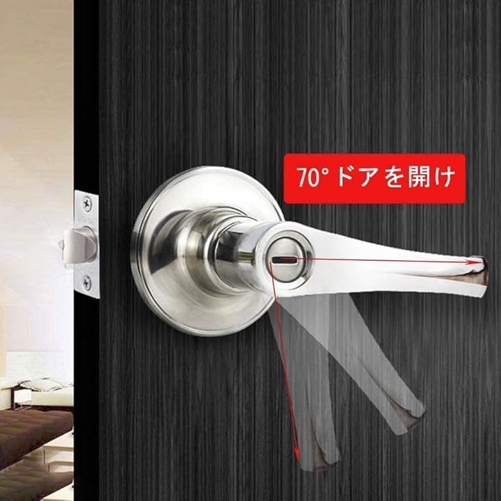 堅塁金物 ドアノブ 室内 トイレ レバーハンドル 寝室 玄関 浴室に適用 亜鉛合金ハンドル 適用扉厚30-50 mm ラッチは60 mmあるいは70 mmに調整 銀-鍵なし- 入
