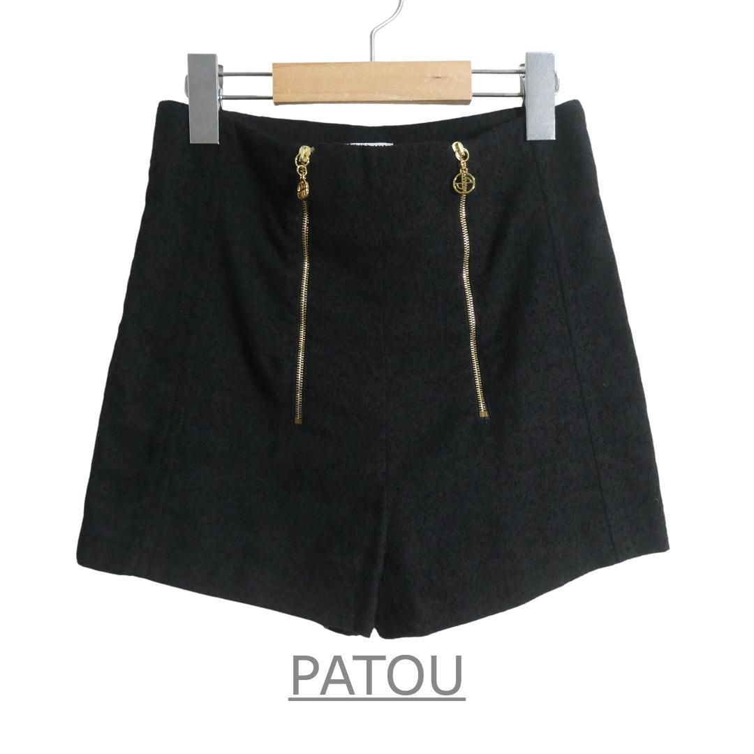PATOU パトゥ サイズ36 23 SS ショートパンツ ハーフパンツ リネンミックス ストレッチあり フロントジップ チャーム 黒 ブラック レディース