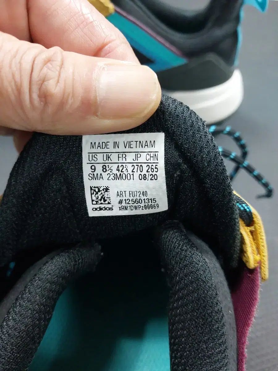 アディダス テレックス 軽量スニーカー 260 270 タグ270