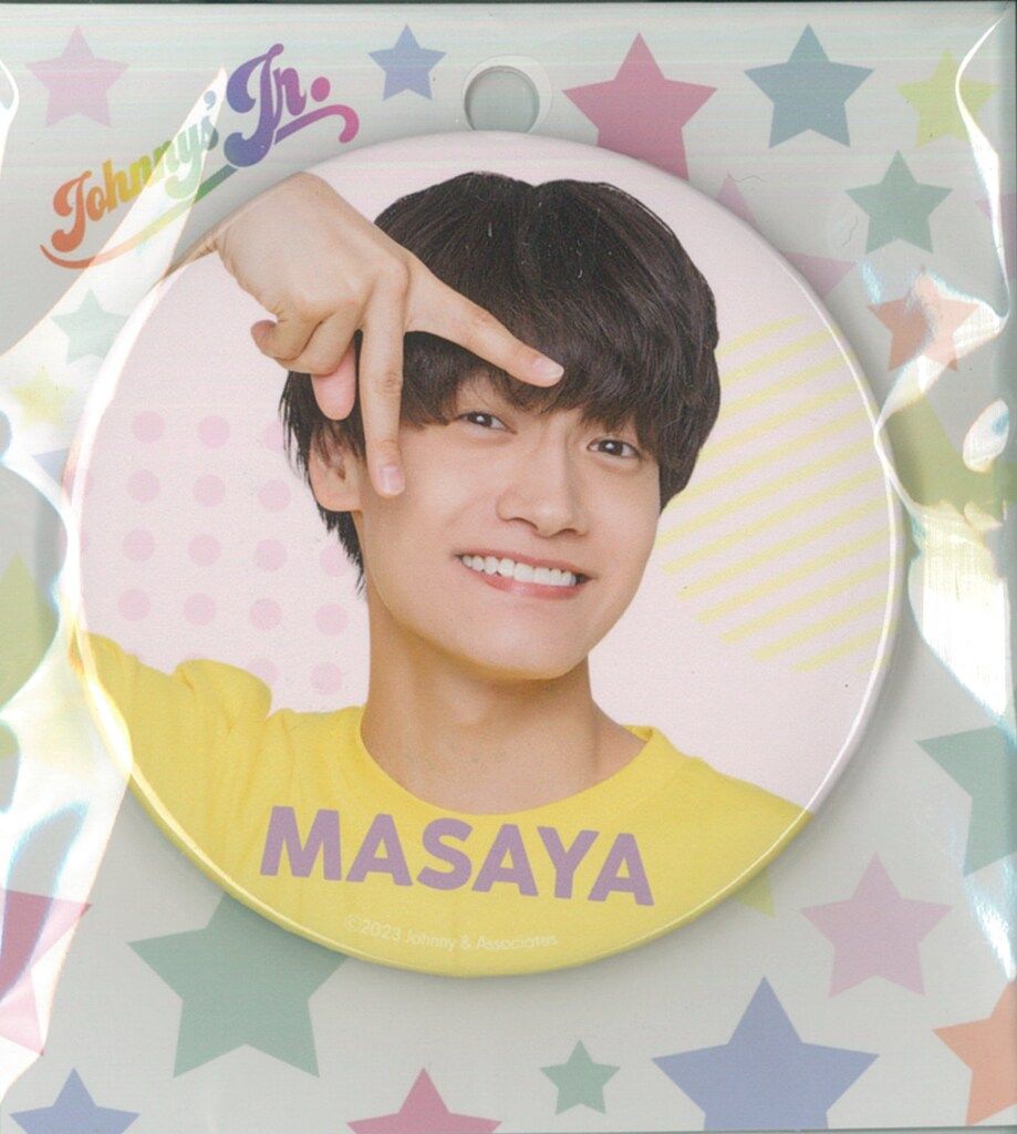 Aぇ!group 23年ISLAND STORE 佐野晶哉 缶バッジ - メルカリ