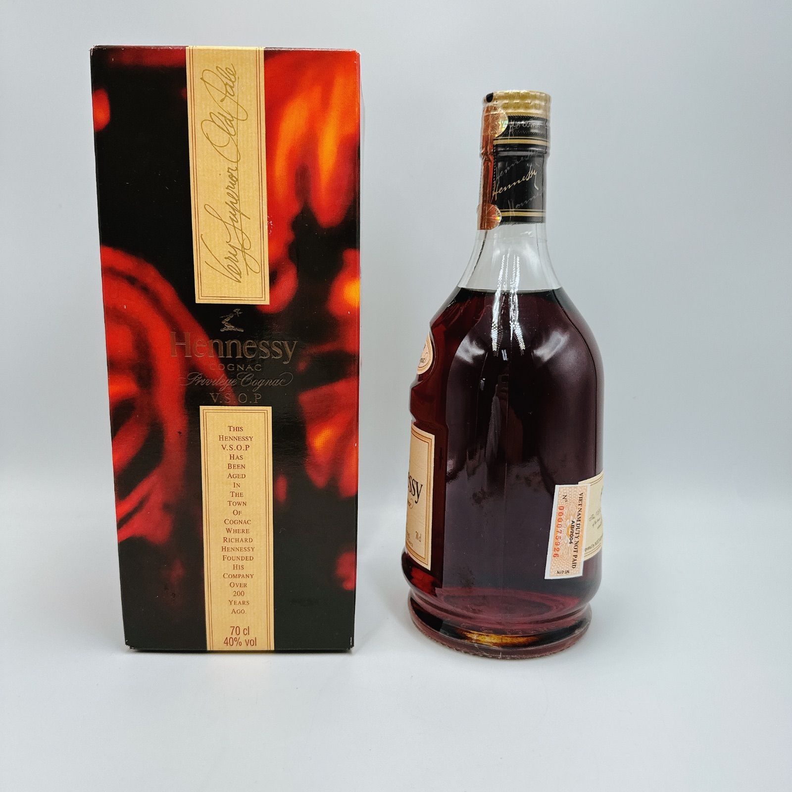 [未開栓] Hennessy V.S.O.P Privilege 700ml 未開栓】Hennessy VSOP COGNAC 700ml ブランデー 箱付き - メルカリ