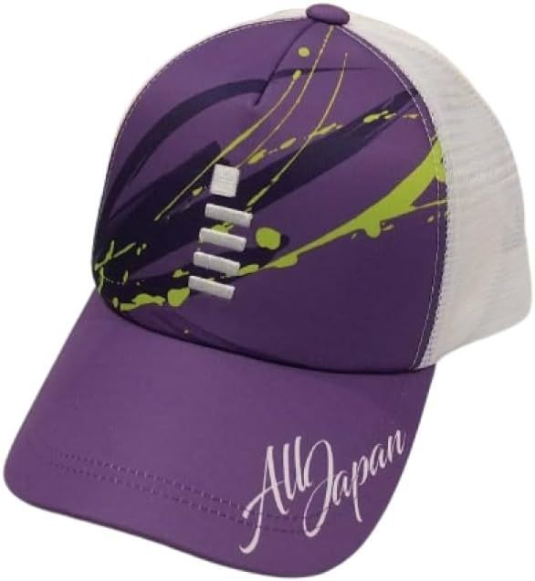 GUCCI 黒 ファーコート リボン 付き