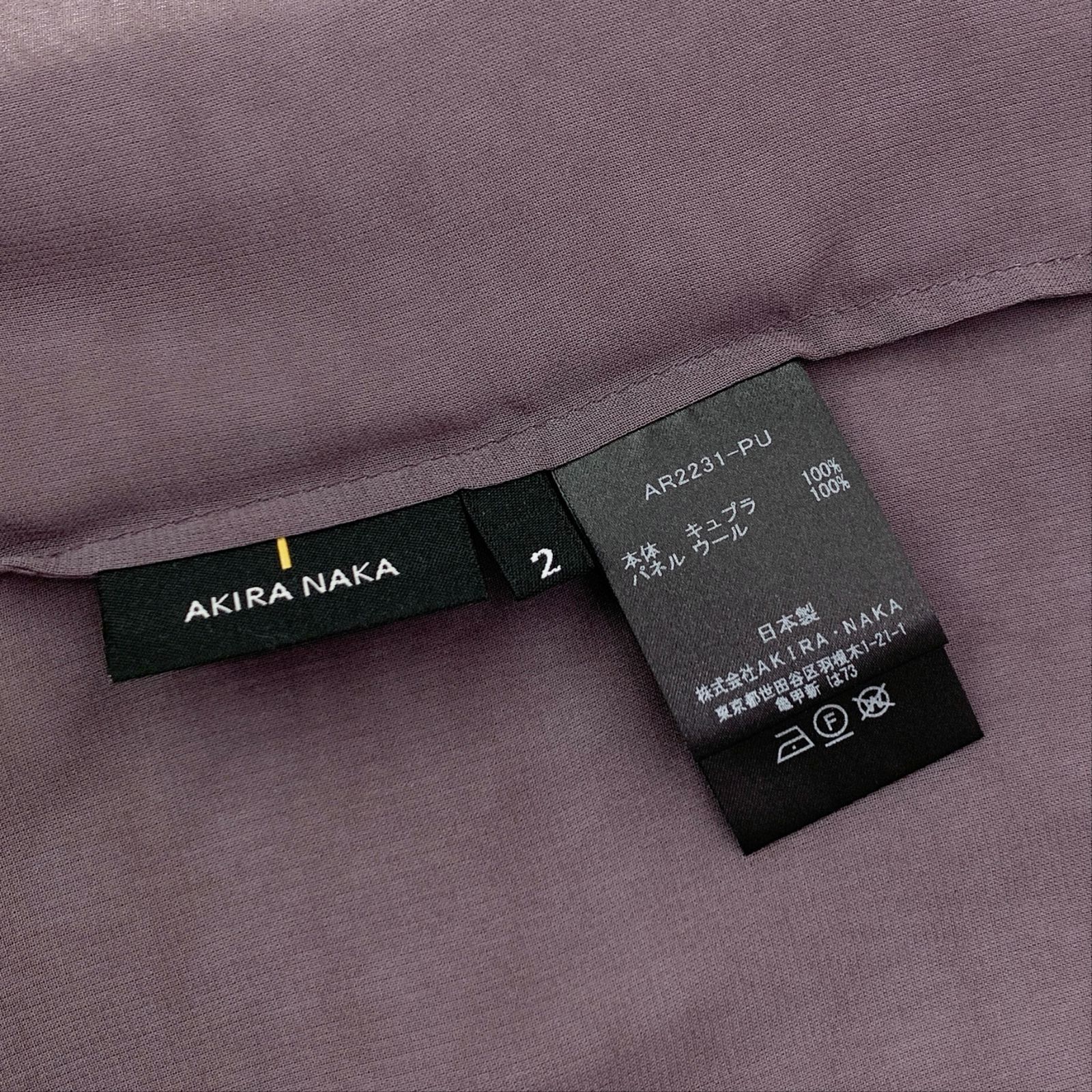 AKIRANAKA アキラナカ シアードッキングトップス ブラウス パープル 2