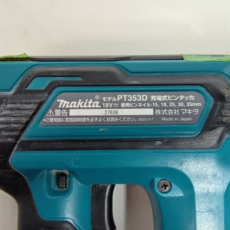  MAKITA マキタ 電動タッカ PT 353 D ブルー 程度BC 本体のみ コードレス式 35 mm 18 v キズ ヨゴレ有 その他 電動工具 エア工具