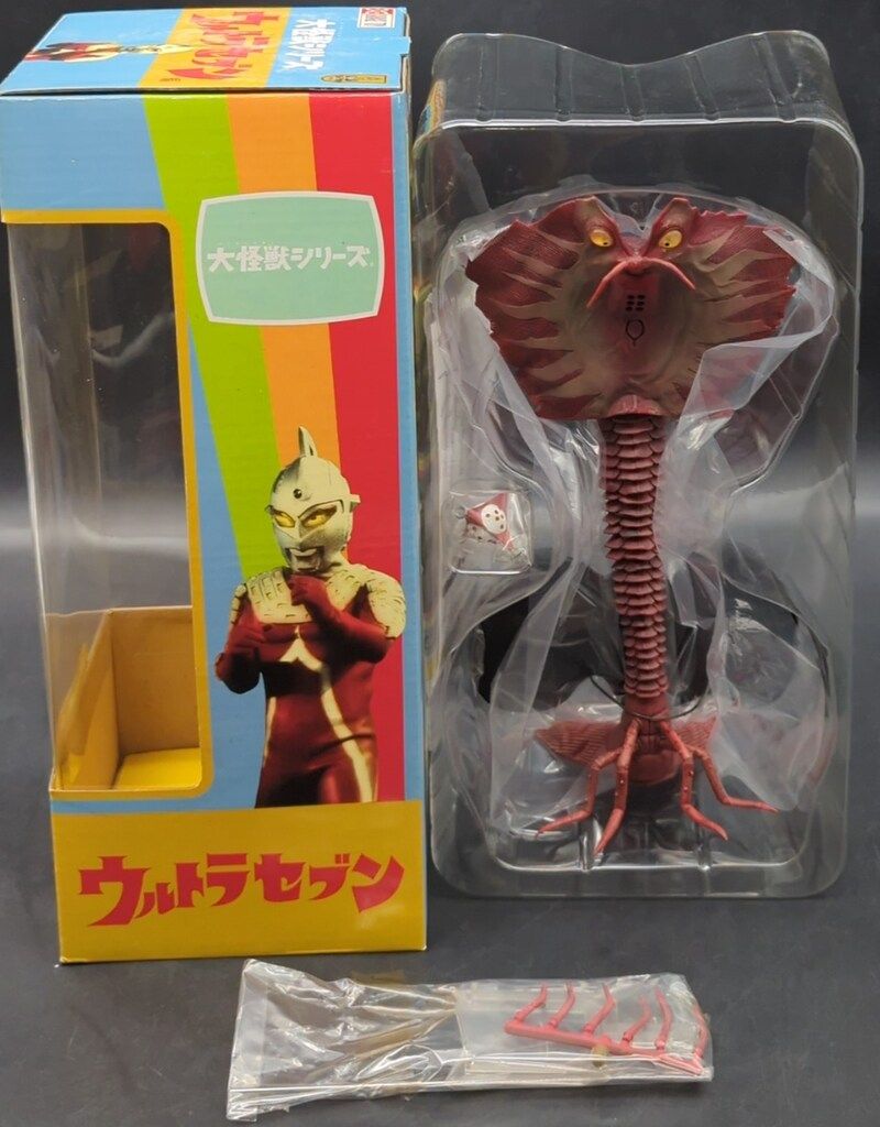 【y.m】エクスプラス　大怪獣シリーズ　ビラ星人 エクスプラス 大怪獣シリーズ ビラ星人 少年リック限定版 - メルカリ