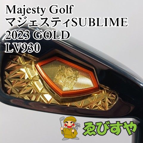 入間 アイアンセット マジェスティゴルフ マルマン 7 マジェスティSUBLIME 2025 GOLD LV 930 R 26 1248