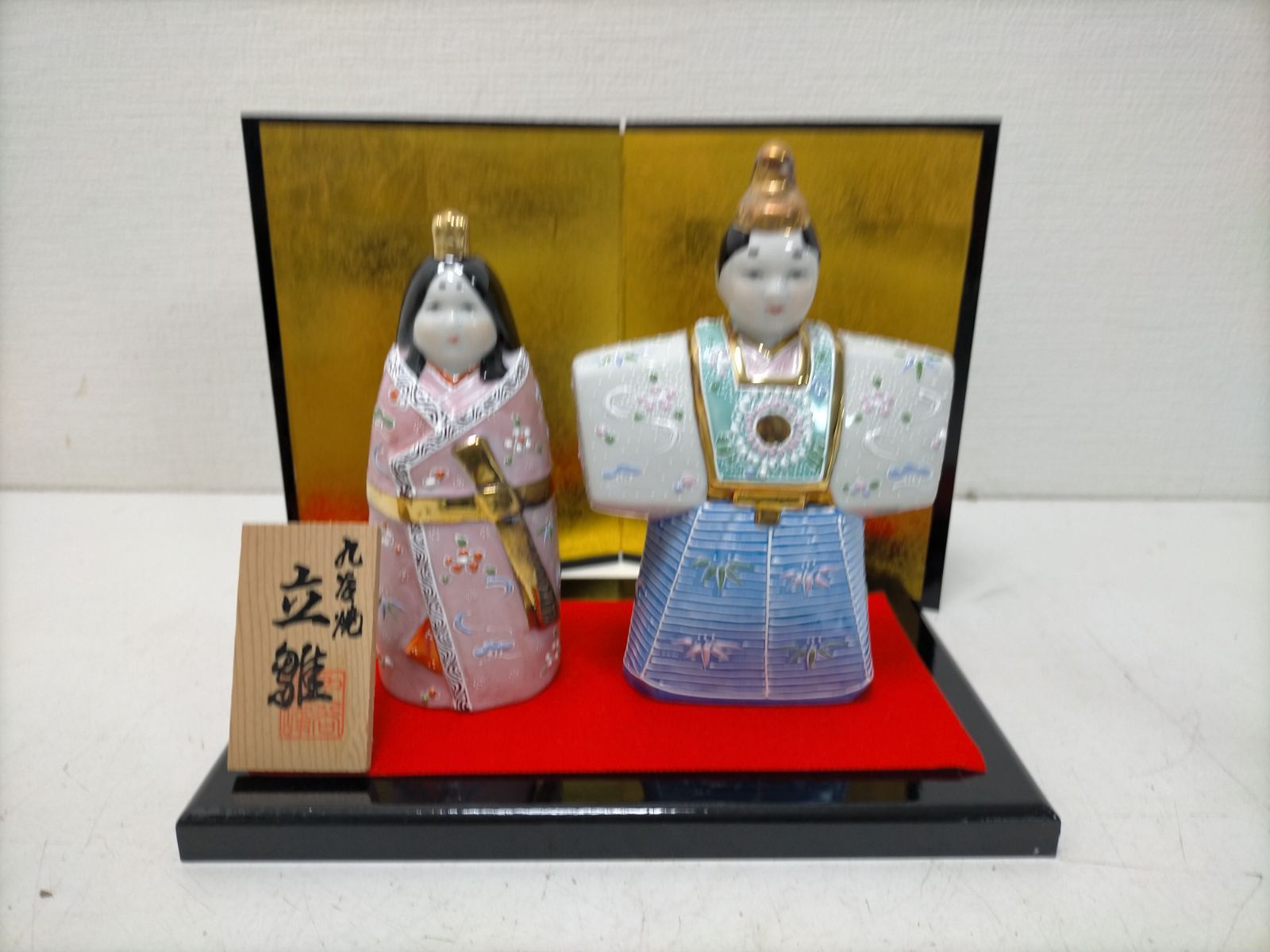 送料無料】九谷焼 立雛 雛人形 ひな飾り お内裏様 お雛様 陶器 美品 金
