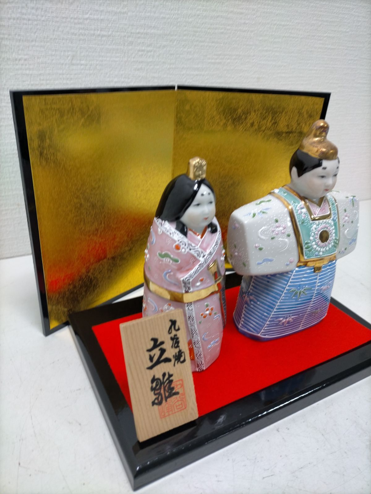 送料無料】九谷焼 立雛 雛人形 ひな飾り お内裏様 お雛様 陶器 美品 金