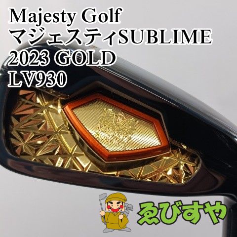 入間 アイアンセット マジェスティゴルフ マルマン 7 マジェスティSUBLIME 2025 GOLD LV 930 R 26 1245