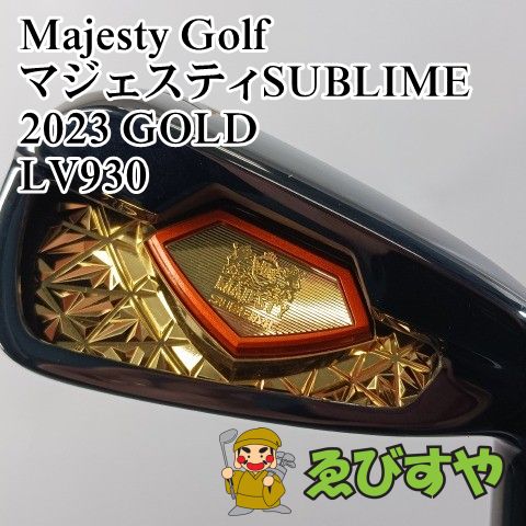 入間 アイアンセット マジェスティゴルフ マルマン 7 マジェスティSUBLIME 2025 GOLD LV 930 R 26 1250