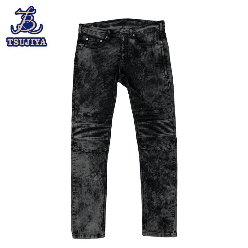 中古AB NEIL BARRETT ニール・バレット デニム スキニーパンツ 