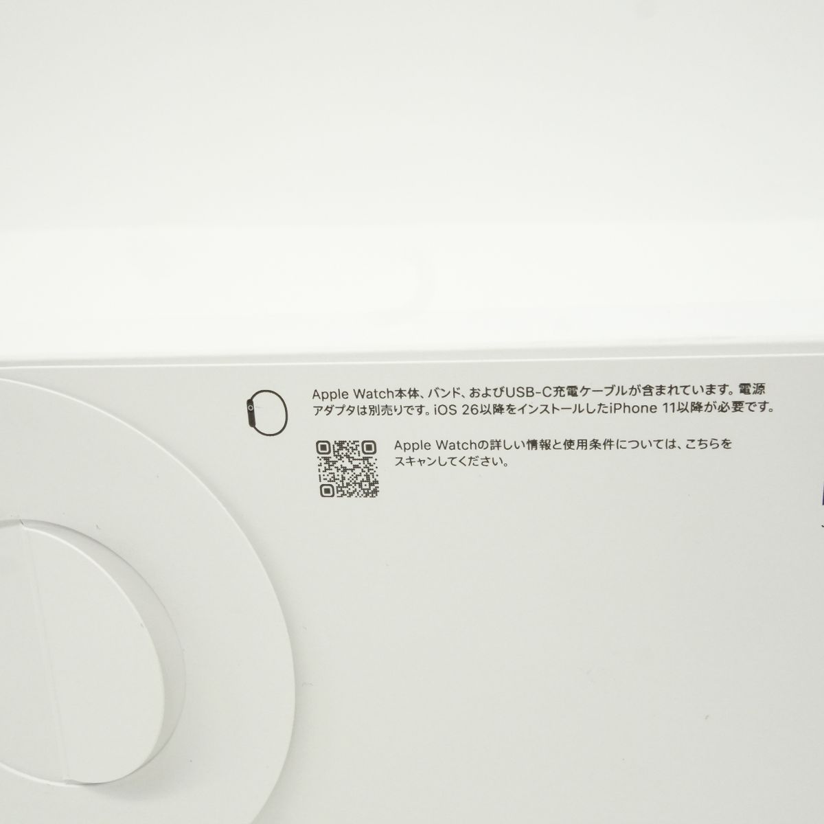  Apple Watch Series 11 GPSモデル 46 mm MEUW 4 J A ジェットブラック ブラックスポーツバンド S M Apple Watch本体 スマートウォッチ ウェアラブル