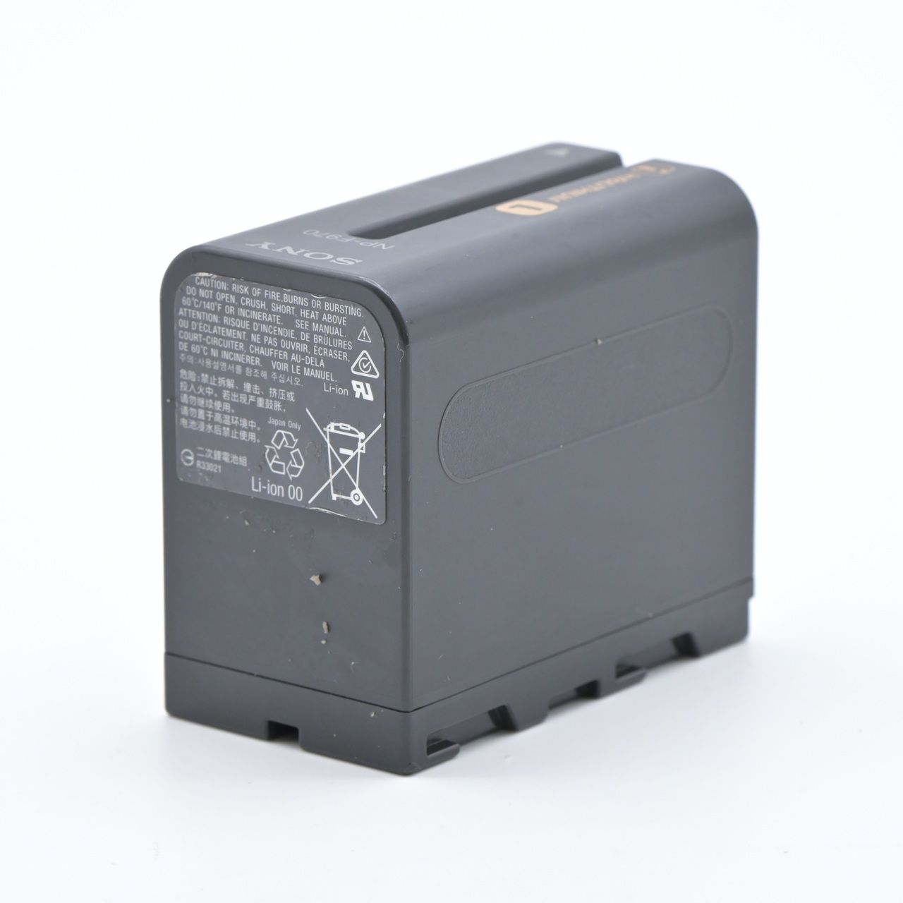 SONY ソニー リチャージャブルバッテリーパック NP-F970 アクセサリ
