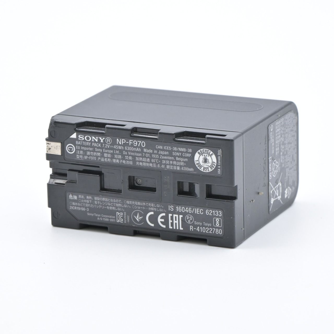 SONY リチャージャブルバッテリーパック NP-F970 2個 Amazon | SONY リチャージャブルバッテリーパック NP-F970 | ビデオ